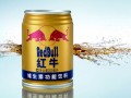 紅牛商標(biāo)紛爭再起，實際運營方稱有人只想投機倒把，你怎么看？