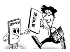 專利挖掘的作用是什么？